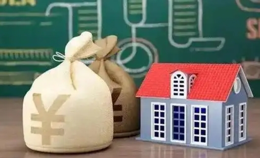 丽江国企辞职可以取公积金吗（国企职工辞职后公积金怎么领取）